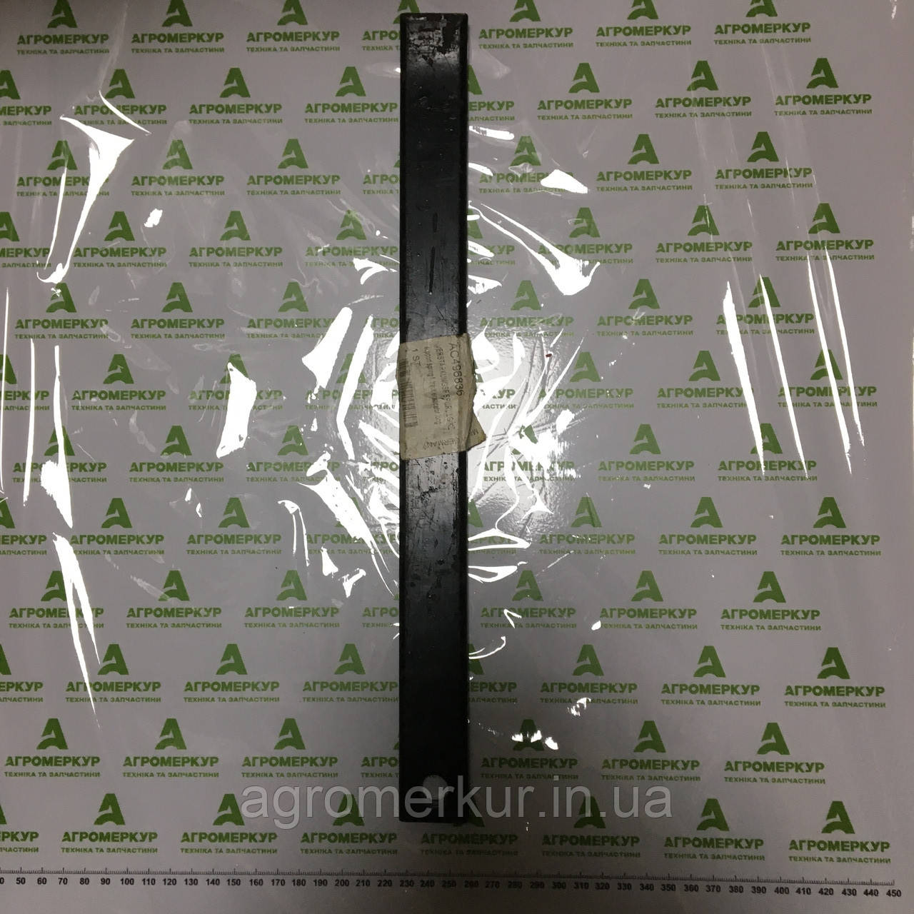 Пластина стійки AC496836 довга Kverneland