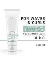 Бальзам для вьющихся и кудрявых волос  NUTRICURLS Wella