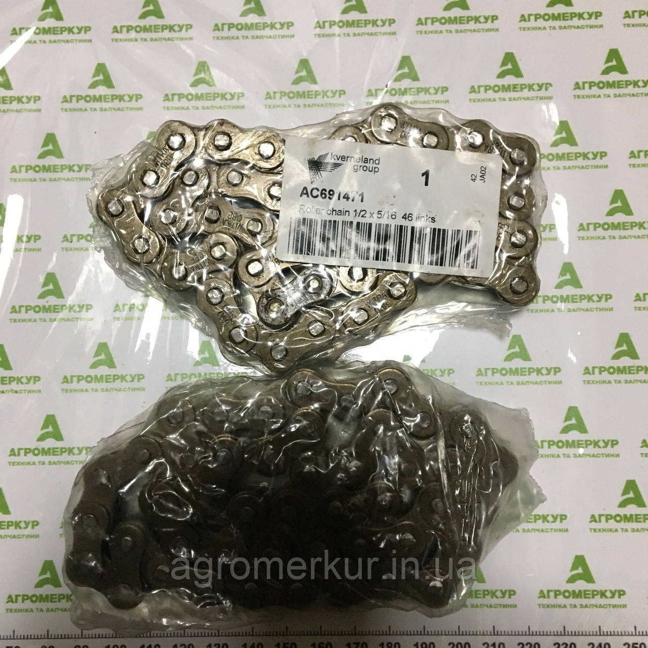 Ланцюг роликовий AC691471 Kverneland