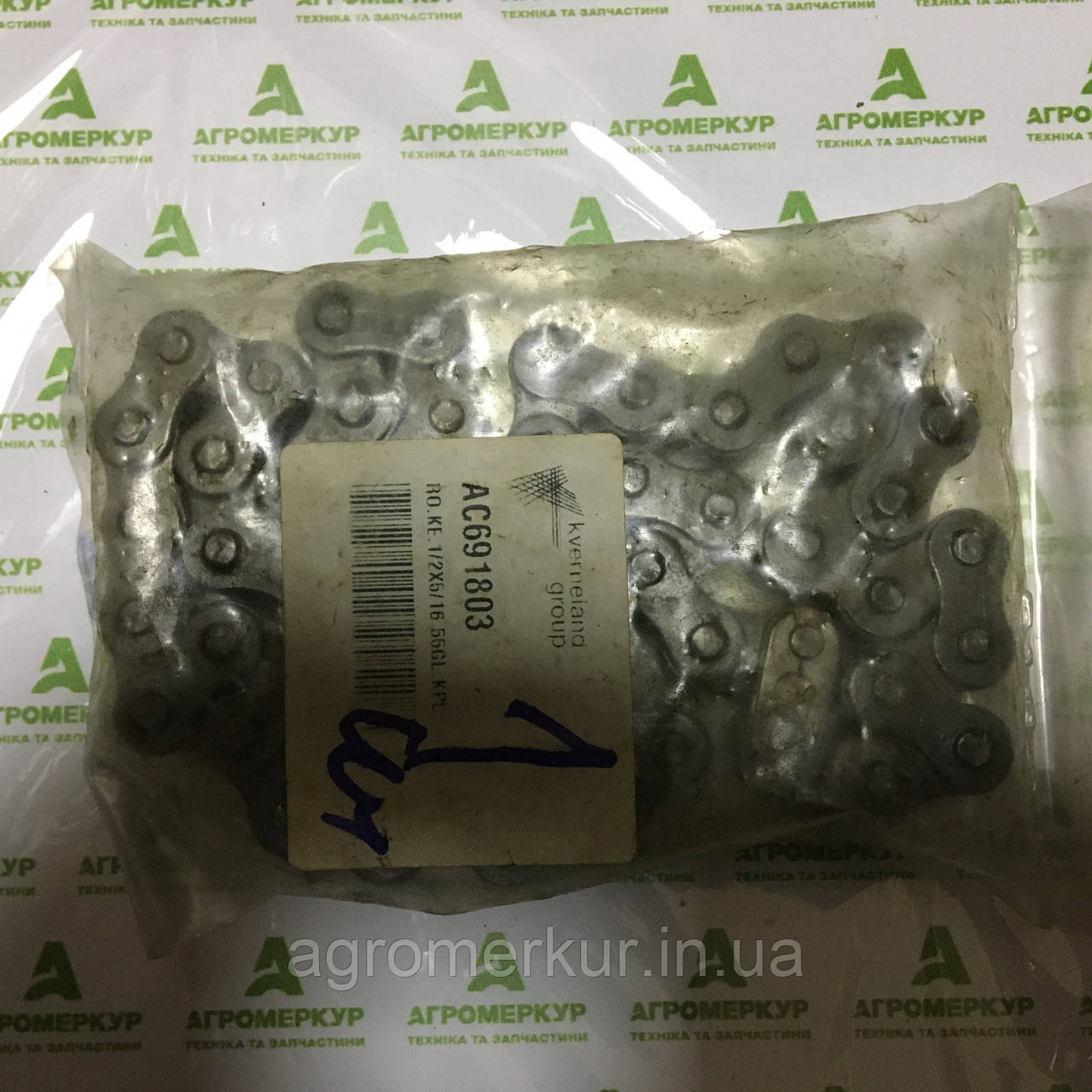 Ланцюг роликовий AC691803 Kverneland