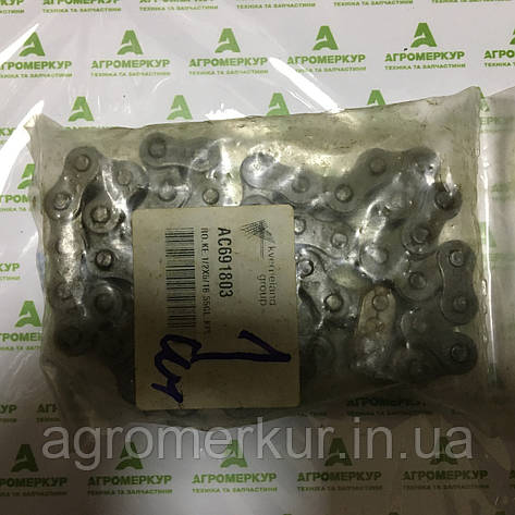 Ланцюг роликовий AC691803 Kverneland, фото 1