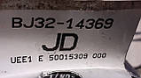 BJ3214369JD LR033951 Проводка переднього бампера Range Rover Evoque, фото 2