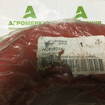 Долото-сушарка AC819715 Kverneland A1AC81871586, фото 3