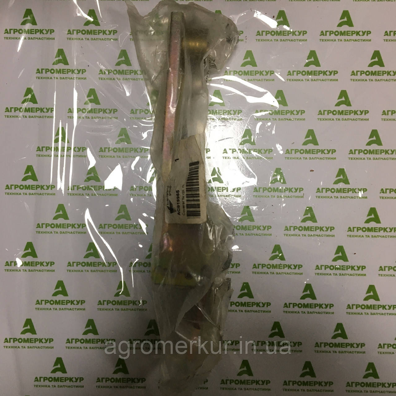 Загортач правий AC819965 Kverneland