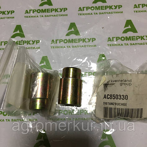 Втулка ролика натяжного AC821377 Kverneland, фото 1