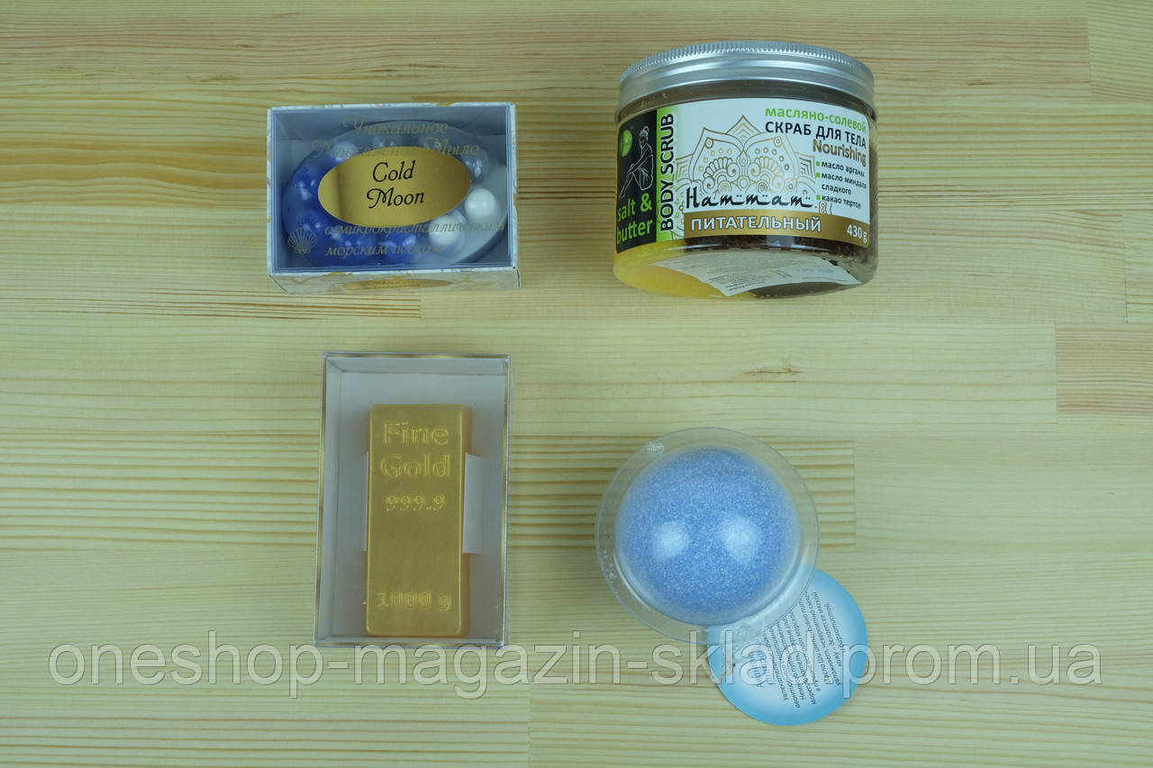 Мужской SPA-набор "Холодная луна" (мыло ручной работы, массажное мыло, скраб для тела, бомба для ванны) - фото 3 - id-p1311614190