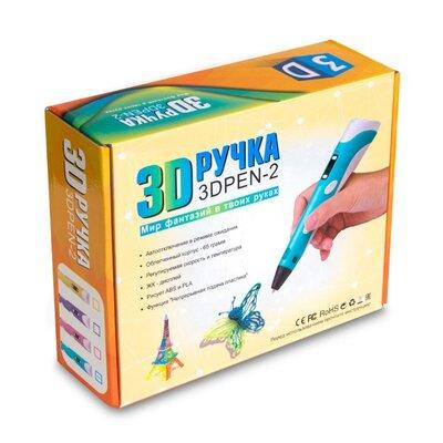 3D Ручка для Дітей з LCD дисплеєм(Цвет розовый)