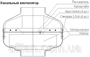 Вентилятор Канальный WK 315 - фото 5 - id-p185977530