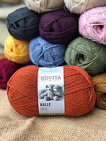 Розширення асортименту шкарпеткової пряжі.