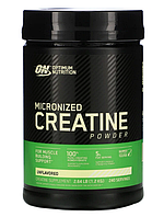 Optimum Micronized Creatine Powder 1200g