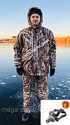 Зимовий костюм для полювання і риболовлі Світлий Очерет, непродувний, теплий і надійний, всі розміри