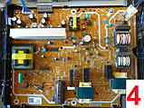 Блоки живлення для LED, LCD, PDP телевізорів Sharp, Toshiba, Sony, Panasonic (часть 1)., фото 2