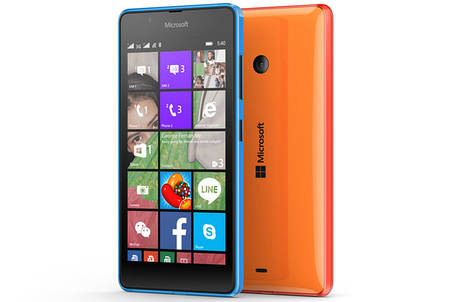 Чохол для Microsoft Lumia 540 Dual Sim