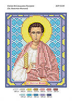 Схема для вышивки бисером именной иконы "Св. апостол Филипп"