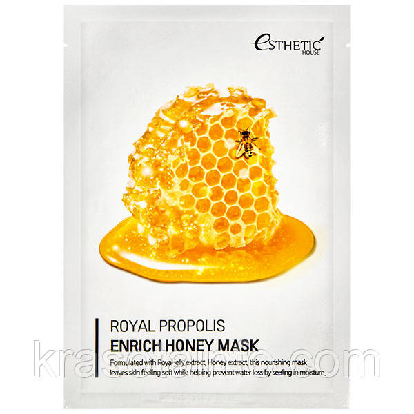 Тканинна маска поживна з маточним молочком, прополісом і медом Esthetic House Royal Propolis Enrich Honey