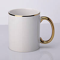 Золото (ручка і ободок Широкий) біла Кружка для сублімації 330мл
