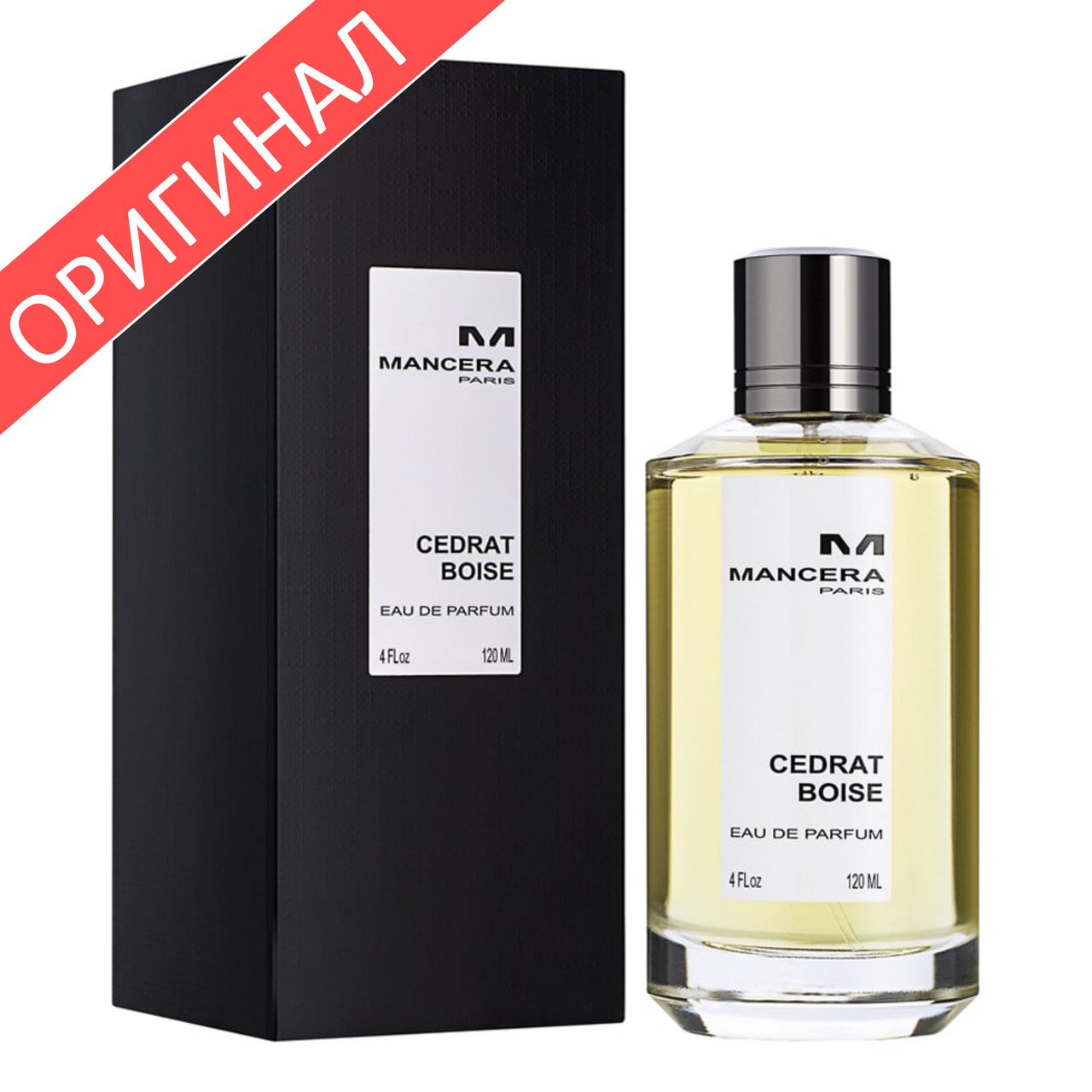 Mancera Cedrat Boise 60ml edp unisex ОРИГІНАЛ