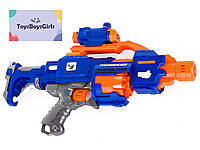 Soft on sale bullet blaster