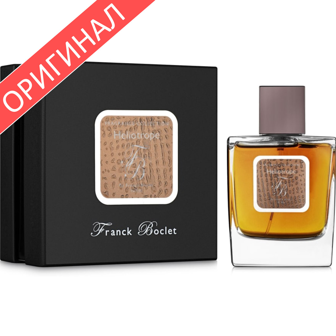 Franck Boclet Heliotrope edp 50ml lady ОРИГІНАЛ