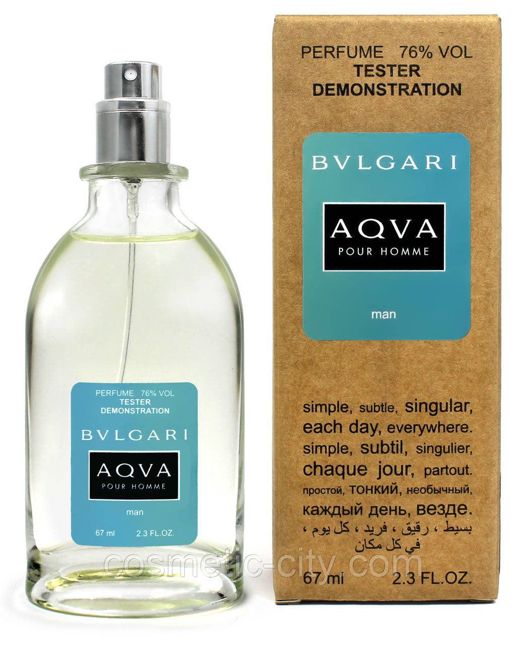 Тестер чоловічий Bvlgari Aqua Pour Homme, 67 мл