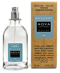 Тестер чоловічий Bvlgari Aqva Marine, 67 мл