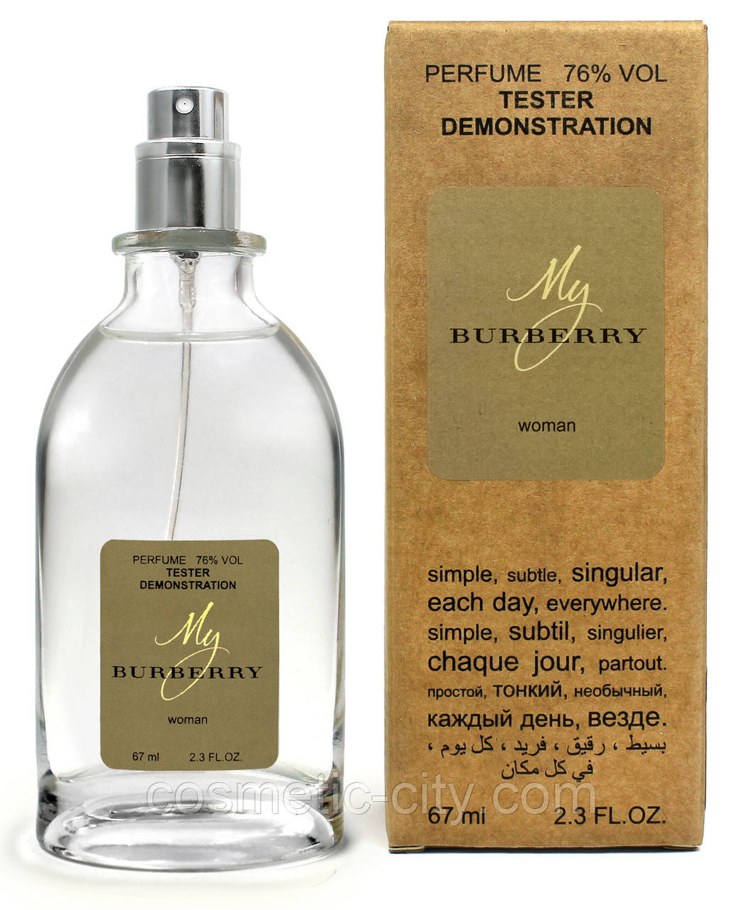 Тестер жіночий Burberry My, 67 мл, фото 1