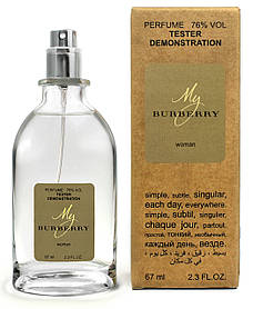 Тестер жіночий Burberry My, 67 мл