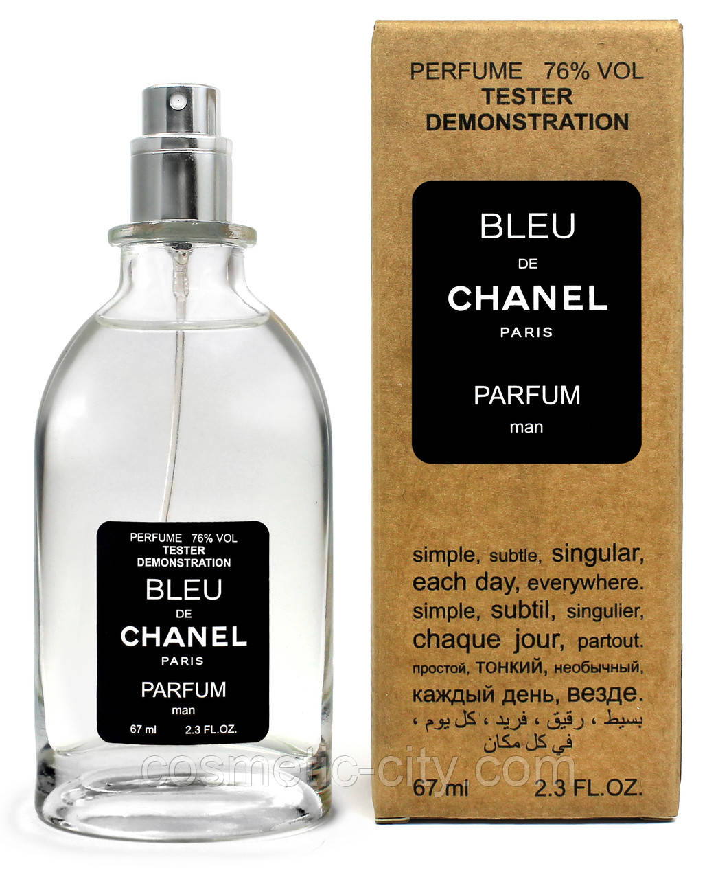 Тестер чоловічий Chanel Bleu De Chanel (Parfum), 67 мл, фото 1