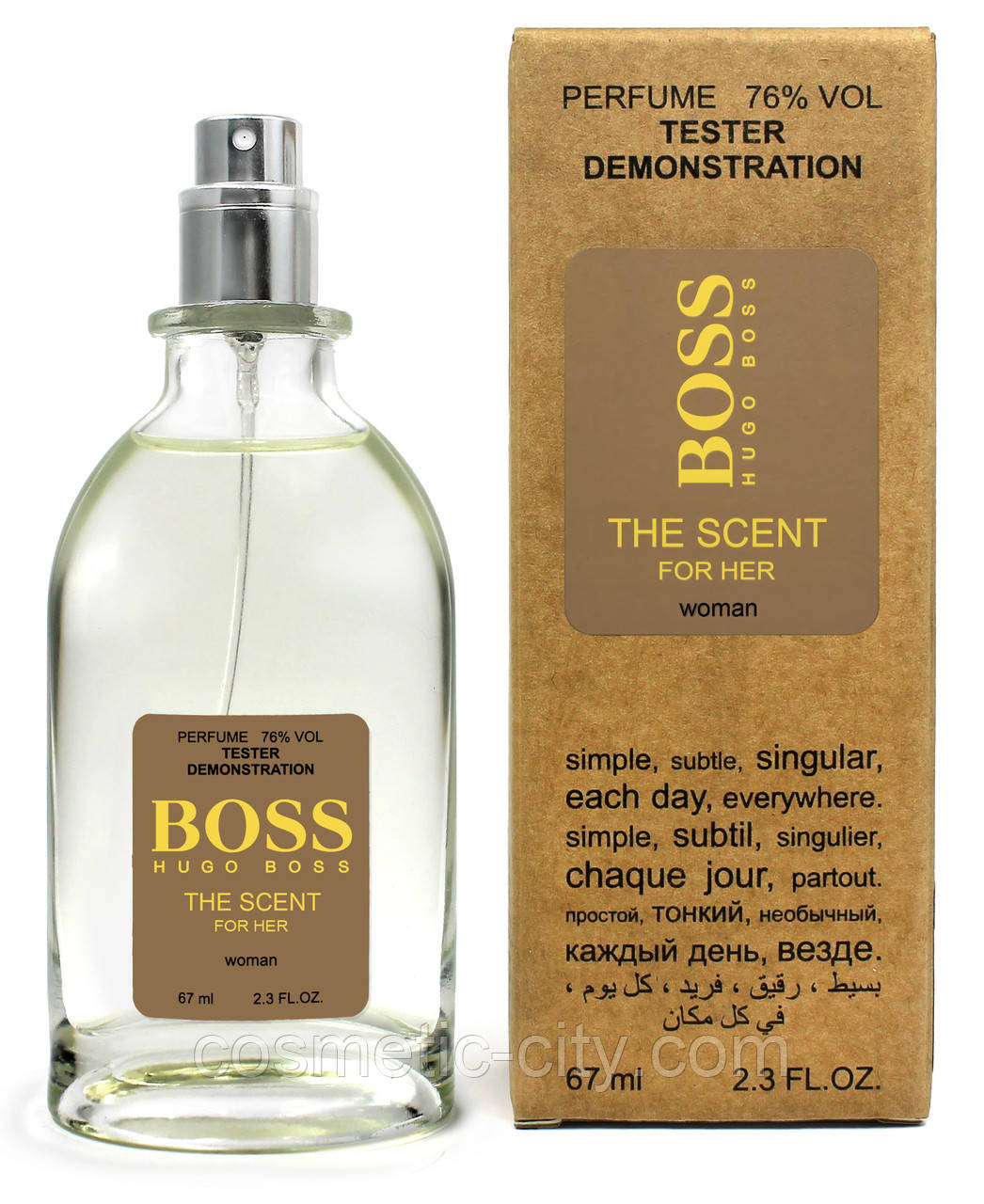 Тестер жіночий Hugo Boss the Scent, 67 мл., фото 1