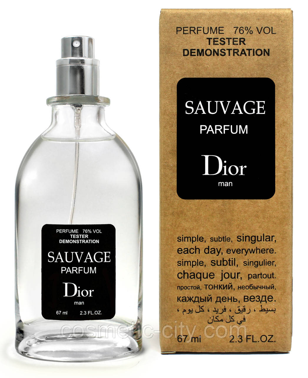 Тестер чоловічий Christian Dior Sauvage Parfum 67 мл., фото 1