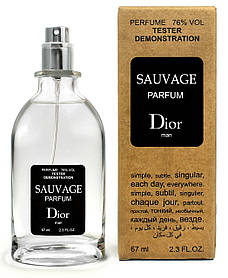 Тестер чоловічий Christian Dior Sauvage Parfum 67 мл.