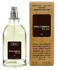 Тестер чоловічий Dolce&Gabbana The One For Men, 67 мл.