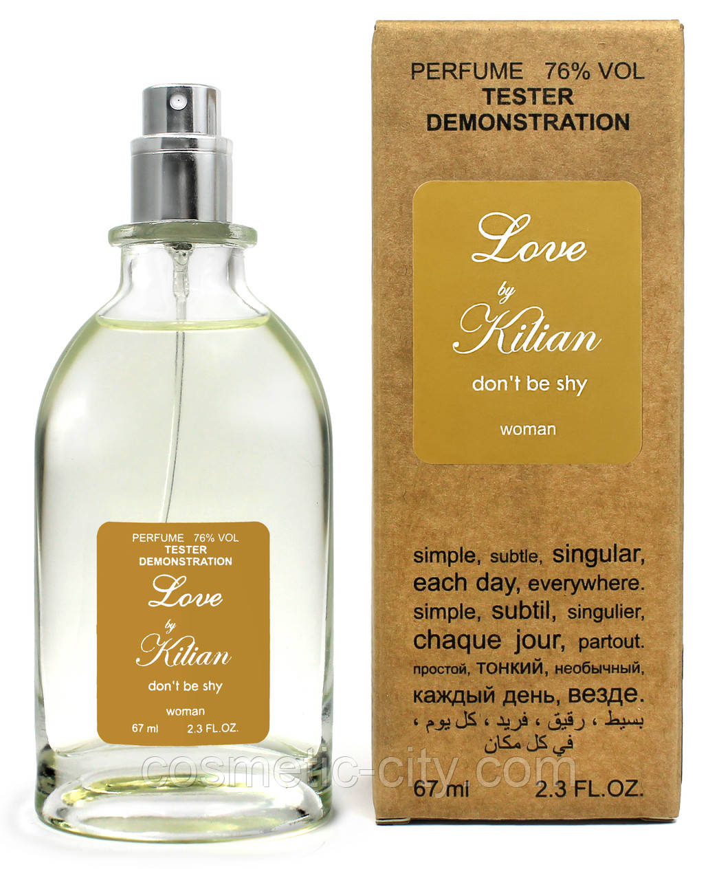 Тестер жіночий Kilian Love Do not Be Shy, 67 мл., фото 1