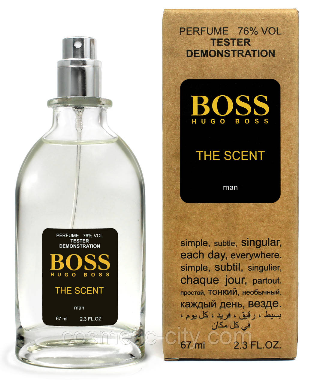 Тестер чоловічий Hugo Boss The Scent, 67 мл., фото 1