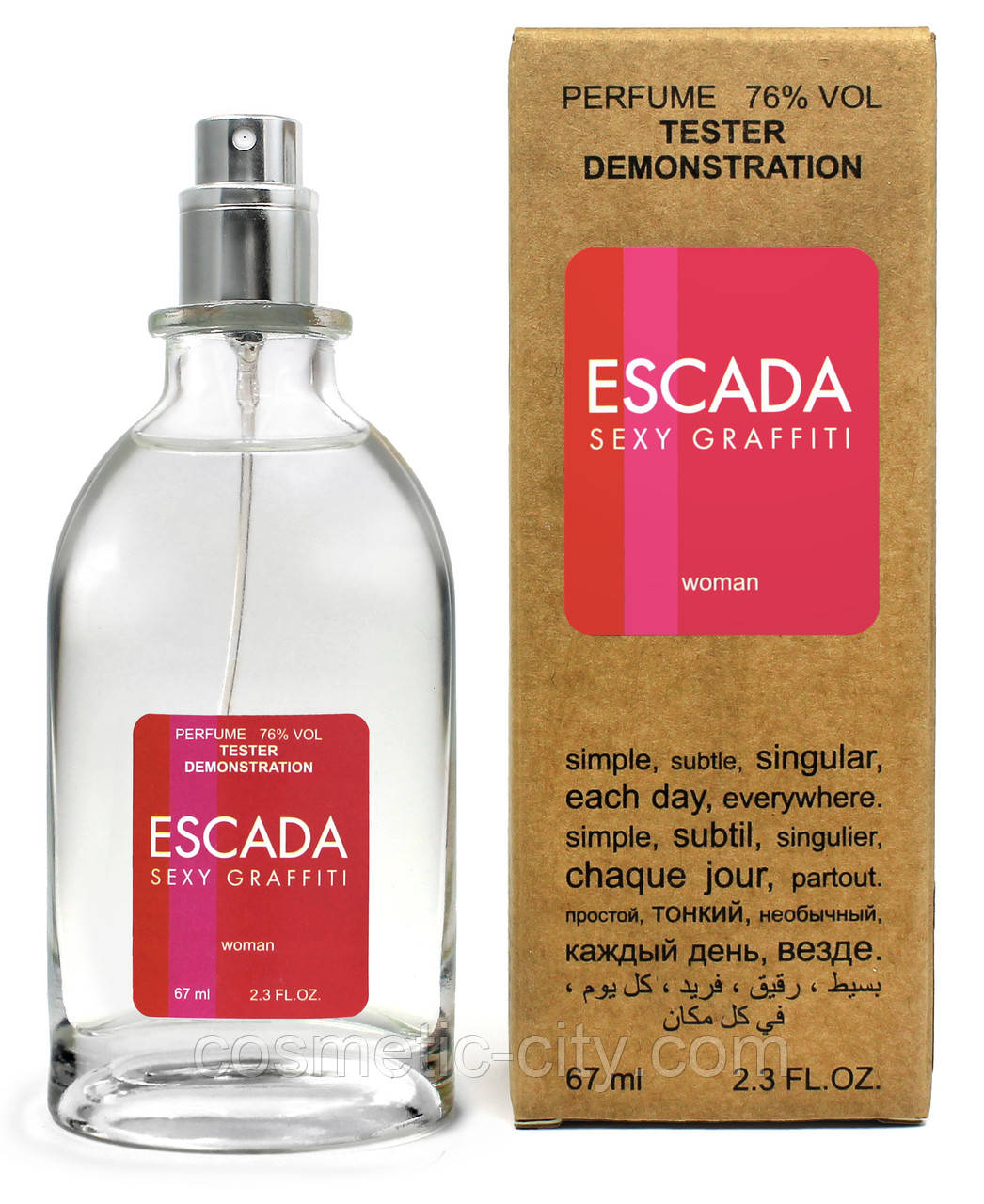 Тестер жіночий Escada Sexy Graffiti, 67 мл.