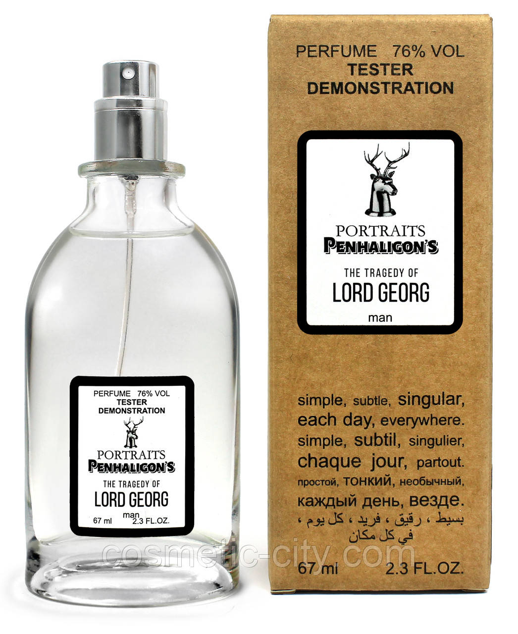 Тестер чоловічий Penhaligon`s Portraits The Traagedy of Lord George, 67 мл., фото 1