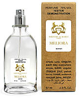 Тестер женский Parfums de Marly Meliora, 67 мл.