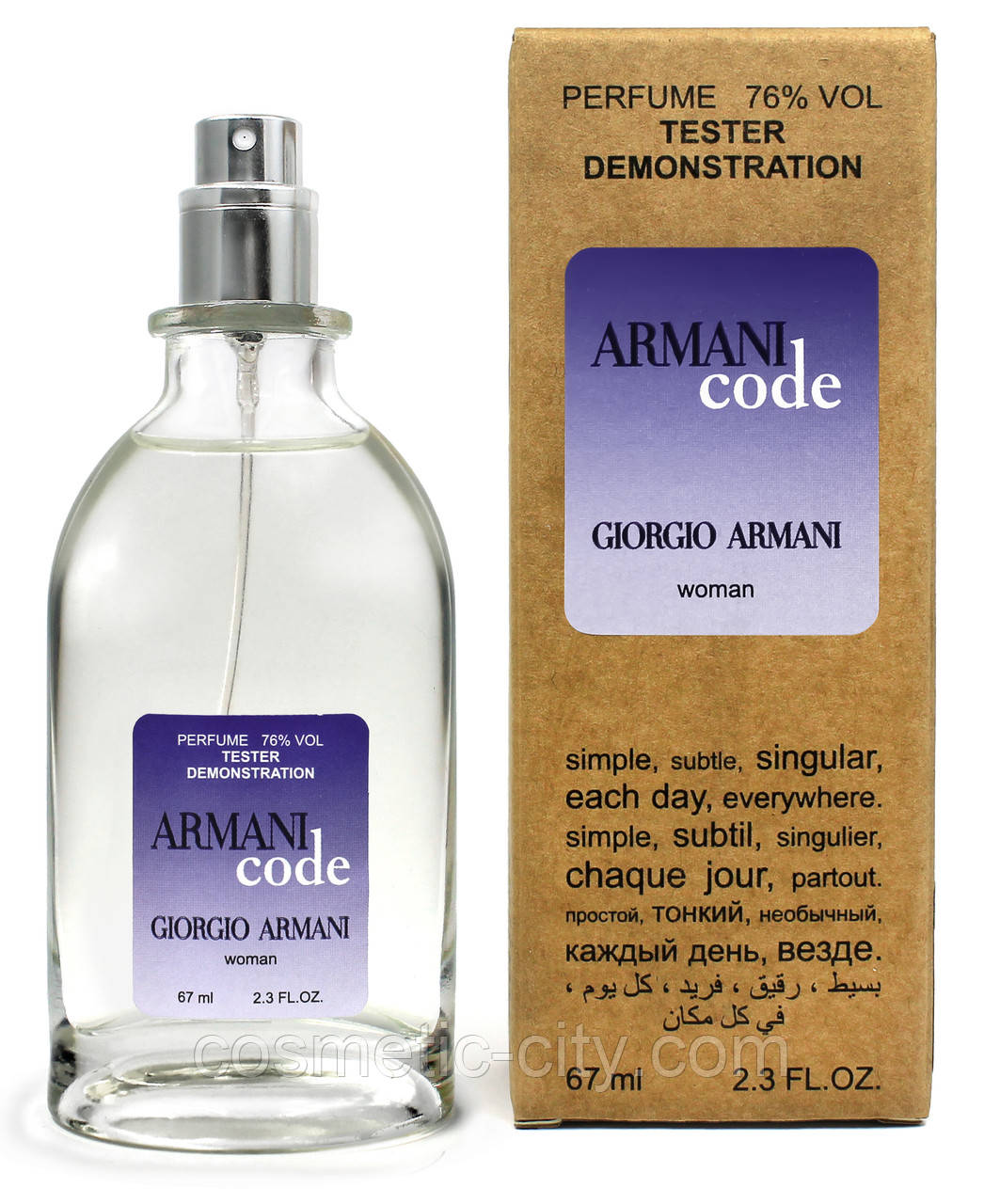 Тестер жіночий Giorgio Armani Armani Code Women, 67 мл., фото 1