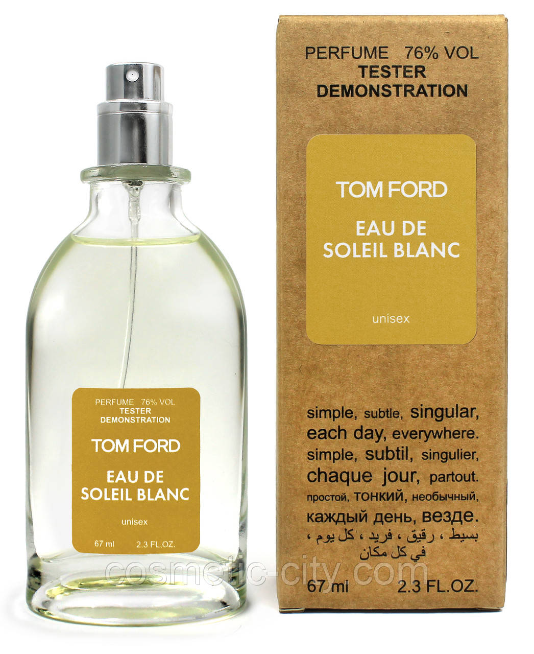 Тестер унісекс Tom Ford Soleil Blanc, 67 мл., фото 1
