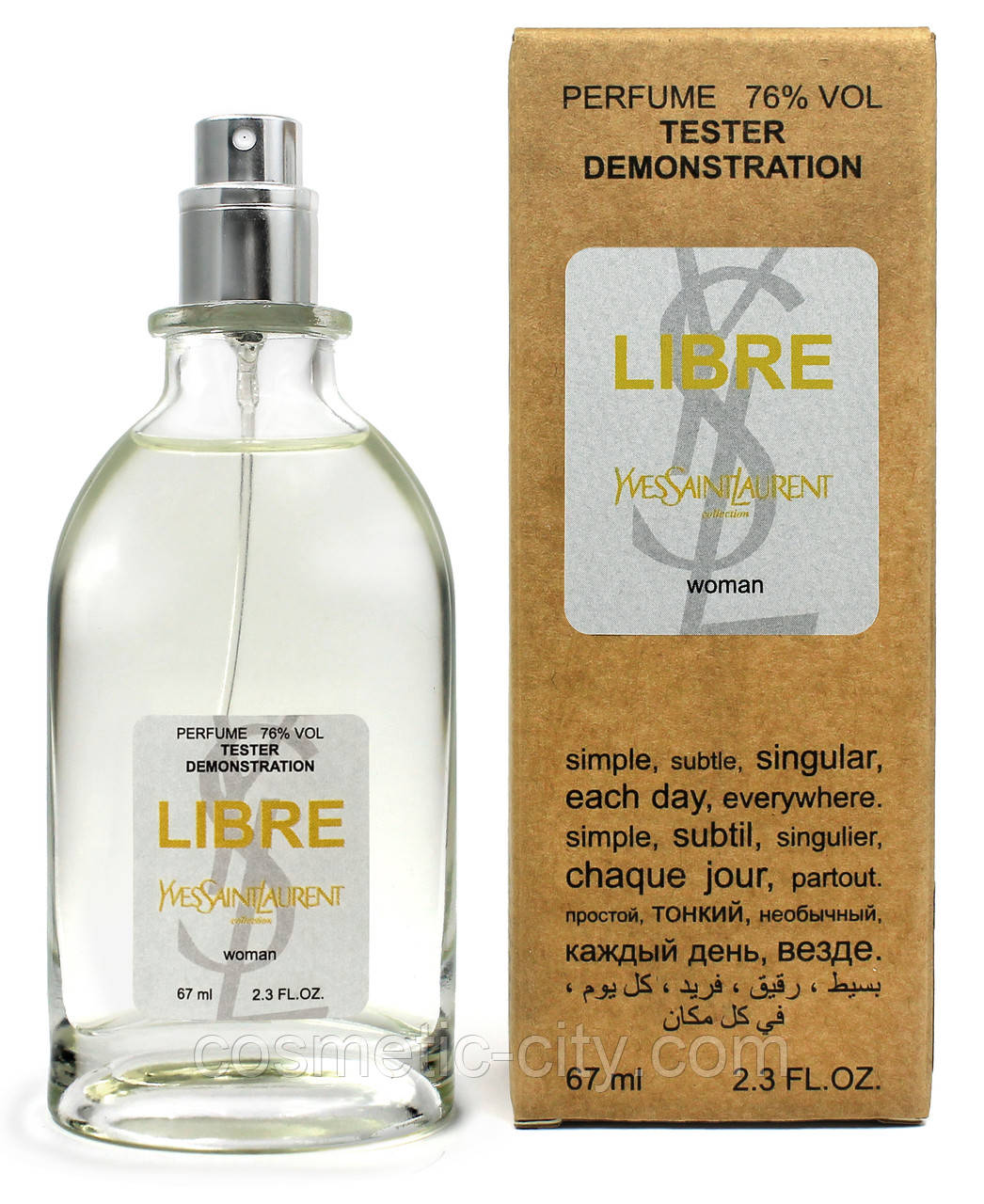 Тестер жіночий Yves Saint Laurent Libre, 67 мл., фото 1