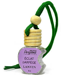 Ароматизатор LUXE CLASS Lanvin Eclat d'arpege