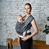 Слінг - шарф для дітей від народження жакардовий Розмір 3 (3,2 метри) сірий Feathers, фото 2