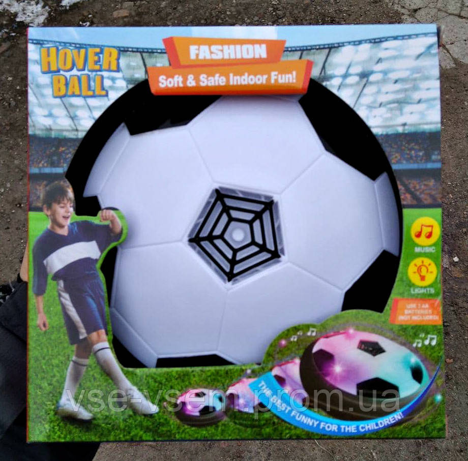 Аэромяч музичний HoverBall LED Тачки.