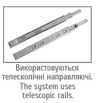 Вітальня Гламур 1980х3000х570мм Меблі-Сервіс, фото 6