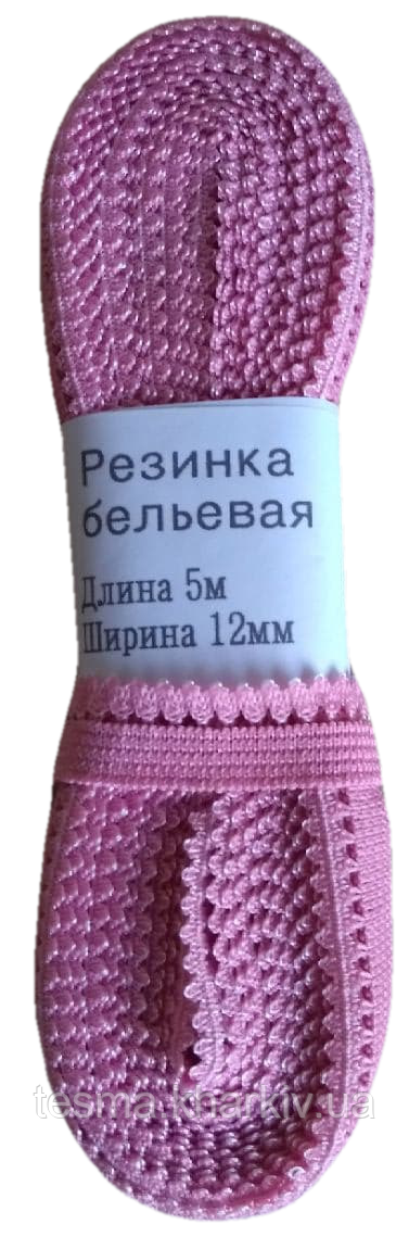 Гумка для білизни, стрічка еластична ажурна колір рожевий12 мм намотування 5 метрів