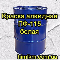 Краска ПФ-115 белая алкидная по металлу, дереву и бетонным поверхностям, 50кг