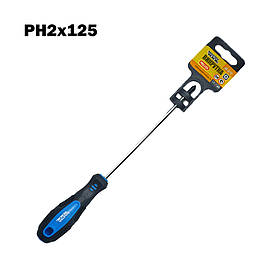 Викрутка MasterTool РН-2 125мм (шт)