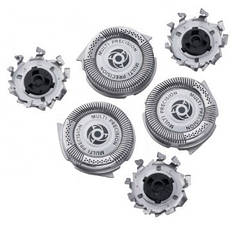 Голівки для бритви сумісні з Philips SH50/50