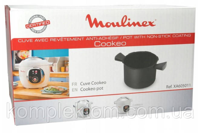 Чаша для мультиварки Moulinex Cock for me 6L + ручки (2шт.) XA605011