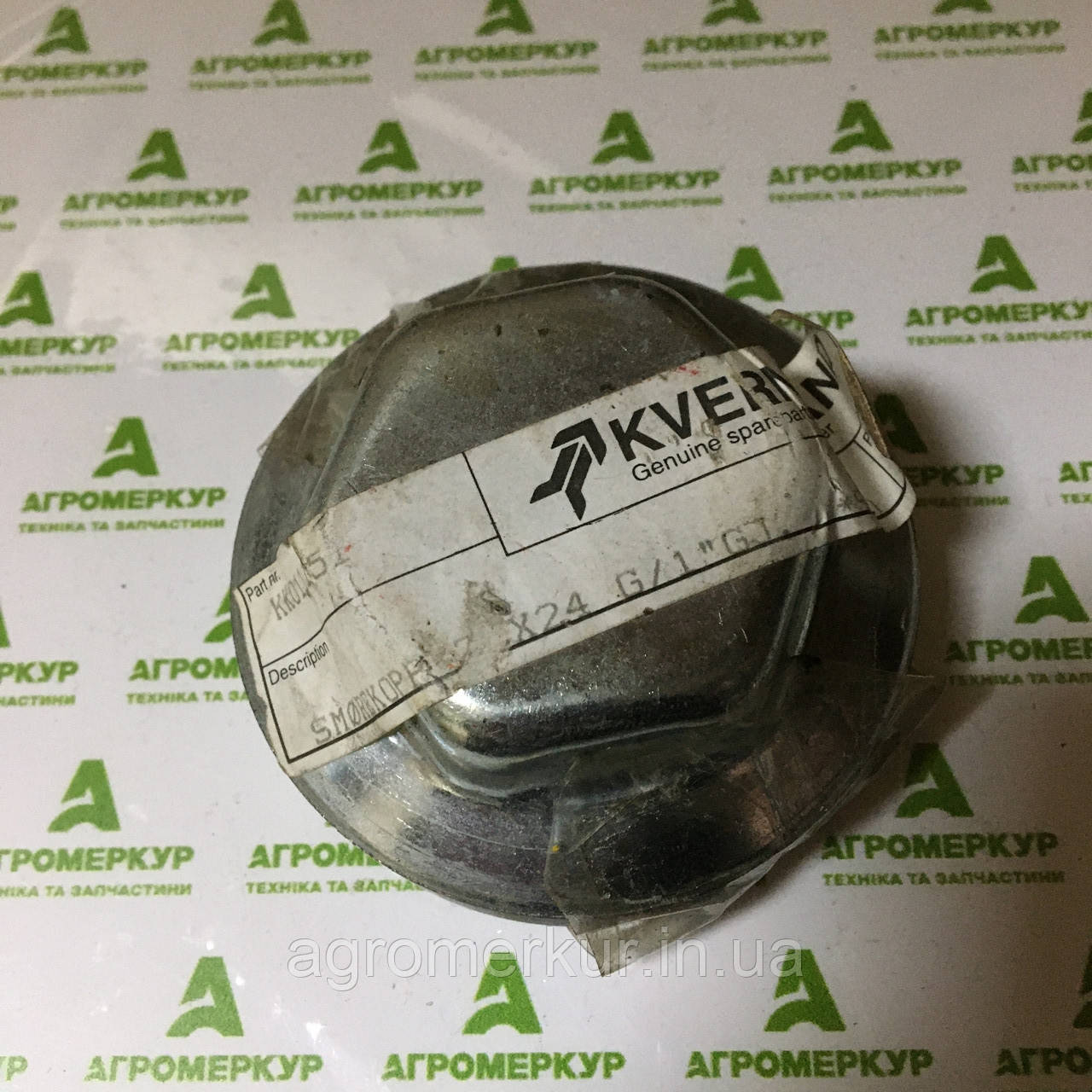 Кришка KK011151 внутрішня Kverneland  Ø73MM